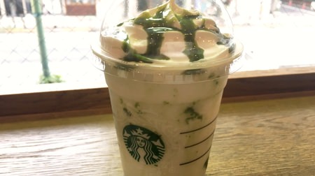 Matcha lovers should drink! Starbucks "Matcha x White Chocolate" frappe is mellow but not too sweet and super horse