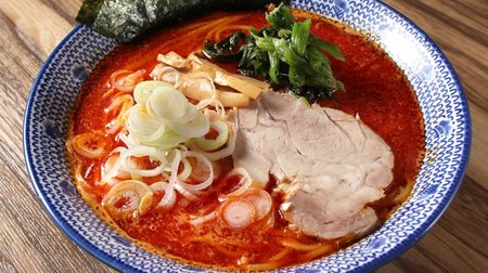 Opened in Nagoya, a specialty store of "extremely spicy tonkotsu ramen" that pursues spiciness! "Thick and extremely spicy tonkotsu ramen Ichibanken"