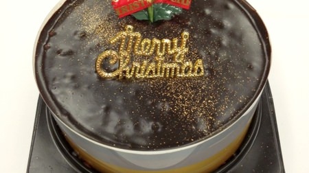 Don't worry if you miss a reservation! Ministop cakes you can buy on Christmas day--two types, "white" and "chocolate"
