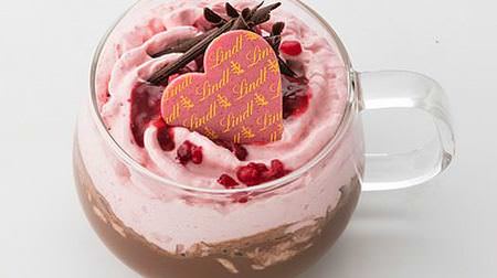 Valentine's Day Limited "Franboise Hot Chocolate Drink" at Linz Cafe--Adorable Pink!