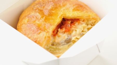 "Salmon and Calrose Stew Pot Pie" is coming to Dean & DeLuca for only 3 days! At 10 stores nationwide
