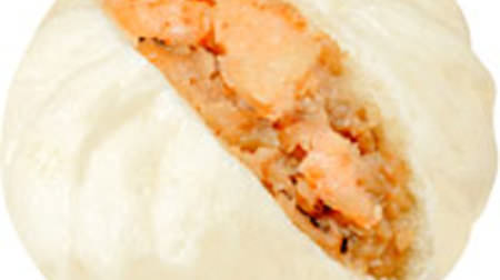 Plenty of shrimp! "Seafood bun" in FamilyMart--wrapped in a tasty "aged fermented dough"