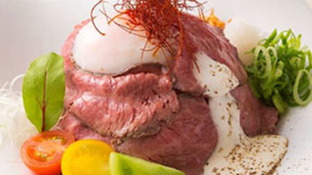 The hotel's "roast beef bowl" is 1,100 yen! Special plan only for 30 minutes on weekdays