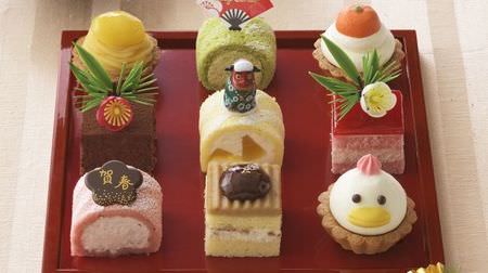 "Sweets New Year" is perfect for the new year! "New Year's Sweets" at Ginza Cozy Corner