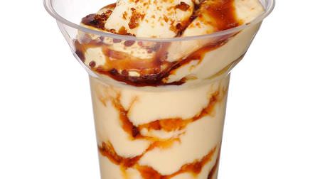 "Plenty of priming parfait" with "double the amount of pudding" in Ministop--even if you share it alone!
