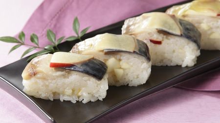 Apple sushi and pickled apples !? "Aomori Apple Festival" at Odakyu Department Store Shinjuku--Limited menu that can only be enjoyed here