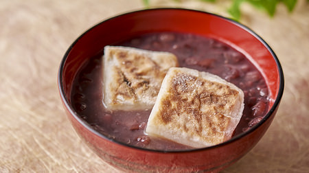 7-ELEVEN "Azuki beans from Tokachi, Hokkaido"-Japanese sweets with mochi that you want to eat on New Year's Day