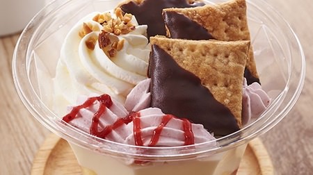 7-ELEVEN big volume parfait! Which do you choose, strawberry or chocolate?