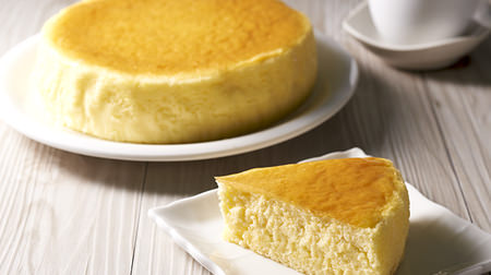 7-ELEVEN share-sized "HAPPY ★ Souffle Cheesecake" etc .-- Perfect for New Year's holidays!