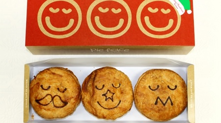 Christmas limited set from Australia to Pie Face! New "Salmon and cheese cream stew pie" included