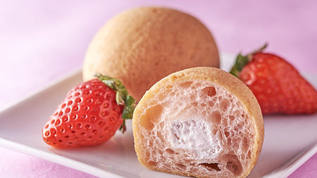 Pink "Agepoyo" is now available at 7-ELEVEN! Donuts with sweet and sour strawberry cream
