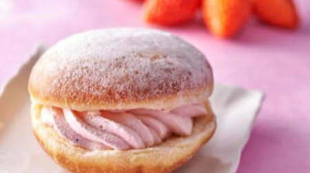 New to 7-ELEVEN Donuts! "Strawberry whipped sand donut" sandwiched with sweet and sour strawberry whipped cream