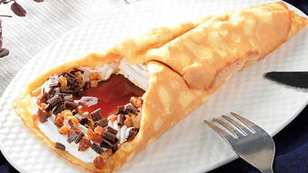 "Crepe wrap (pudding & banana)" on Lawson--topped with chocolate and nuts