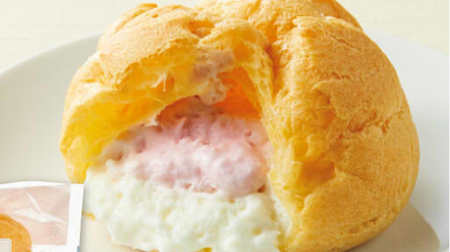 Luxury cream puff "Double cream strawberry condensed milk shoe" packed with 2 kinds of cream in 7