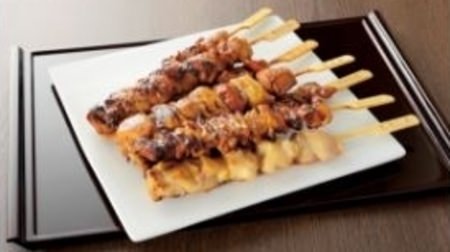 The biggest yakitori in Lawson's history, "Big Yakitori" has arrived! 4 types of special Bincho charcoal-grilled, peach sauce, peach salt, kawa sauce, and onion