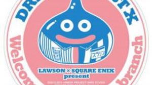 Lawson x "Dragon Quest X" Astortia store opens for a limited time