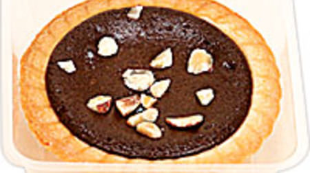 Authentic "cacao 55%"! "Thick chocolate tart" in FamilyMart--with paste like raw chocolate