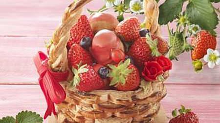 かご型パイに苺がたっぷり！春のケーキ「いちご摘み」--チョコのバラをデコレーション