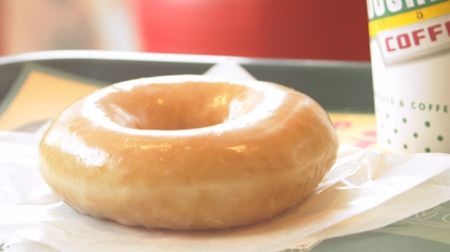Krispy Kreme Donuts' first store in Japan closed--One "original glazed" gift for each person