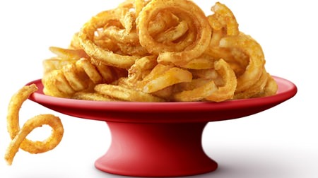 The popular "Curly Potato Fries" is back on the Mac! "Spicy chili flavor"
