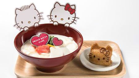 The cute "Hello Kitty Cafe" will open for a limited time in Osaka! The theme is “LOVE”