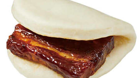 looks delicious! "Pork Kakuni Man" at Lawson--Sandwich Kakuni with a chewy dough