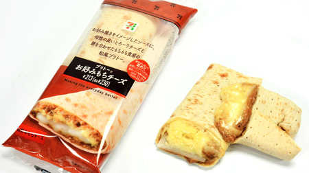 Reproduce okonomiyaki !? "Burrito okonomiyaki cheese" in 7-ELEVEN--Cheerful and mellow texture