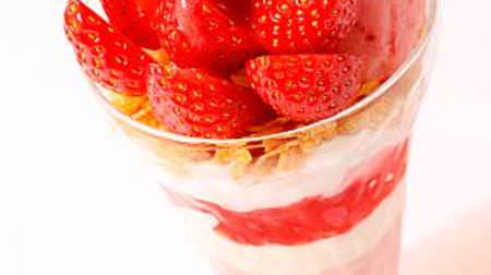 "Strawberry dessert" for Denny's! Luxury parfaits and galettes