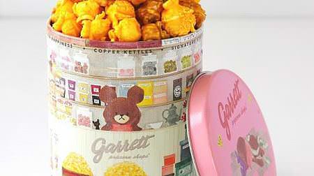 Garrett Popcorn x The Bears' School! Introducing a collaboration can and cafe au lait bowl with cute Jackie