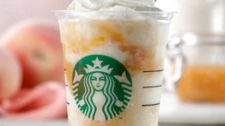 White chocolate and peach frappe are now available on Starbucks! Plenty of pulp and a lot of dessert