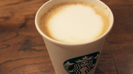 The taste is "caffeine-less" as it is! I drank Starbucks "Decaf"-a level you wouldn't notice unless you told me!