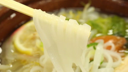 "Steamed chicken and vegetable pho" is now available at 7-ELEVEN! Ethnic dishes with chewy noodles and umami-rich soup