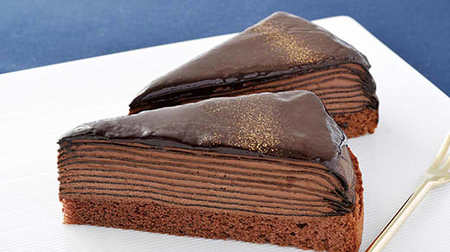 Mille crêpes for chocolate lovers! Lawson "Raw chocolate crepe"--2 pieces that can be shared