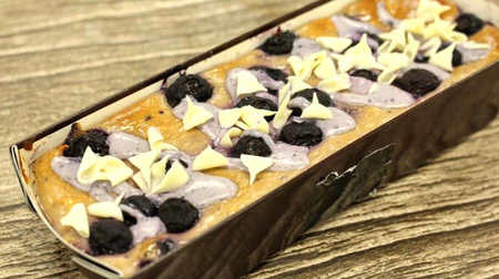 Seijo Ishii "Premium Cheesecake" with sweet and sour creamy "blueberry flavor" is now available!