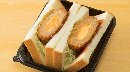 Sandwich the Menchi-katsu with melty cheese! Lawson "Hokkaido Cheese Menchi Katsu Sandwich"