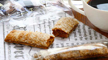 "Coffee stick pie" using KALDI espresso--Crispy texture and sweetness are addictive!