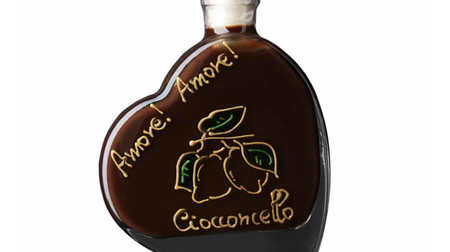 "Chocolate" with chocolate added to lemon liquor "Limoncello", Valentine's Day only