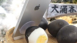 The smartphone stand of "Kurotamago", whose craftsmanship is too bright, is now on sale!