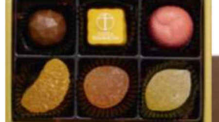 Limited Ginza Senbiya fruit chocolate! Valentine's gifts to choose from 7-ELEVEN