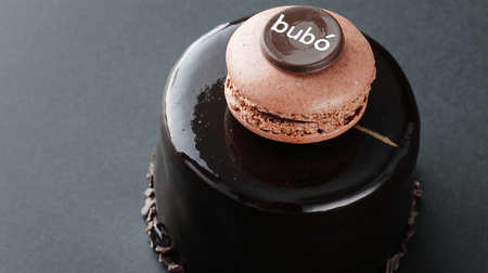 "The best chocolate cake in the world" has landed in Japan! Opened in Omotesando, Patisserie "Bubo Barcelona" from Spain