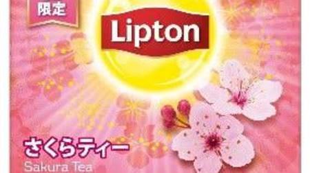 Spring tea "Lipton Sakura Tea"-Japanese-only flavor like "Sakuramochi"