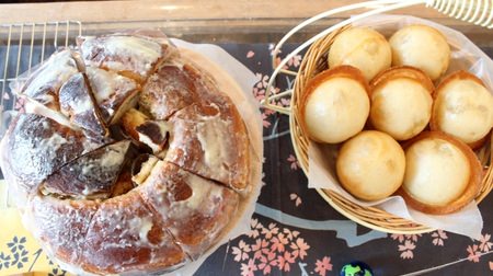 【Yay! ] Yokohama City bakery "Hoshi Panya" has started mail order, you can buy assorted star bread online