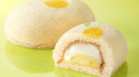 Lemon cake that can only be bought in spring "It's" Ginza's early spring lemon cake "." --Fresh lemon scent
