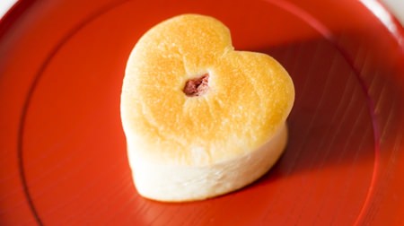 Hiroshima / Miyajima Japanese and Western confectionery shop "Kokonka" Heart-shaped Anpan "Heart Anpan" Valentine's Day only!