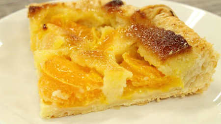 Seijo Ishii's new work "Mikan's Damand Tart Pie" is delicious! Juicy oranges x thick cream go well together
