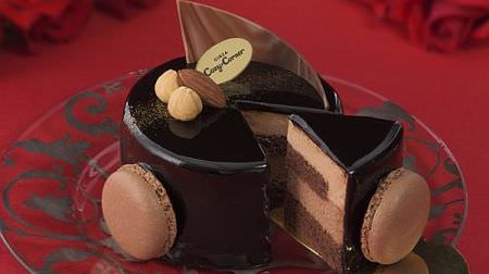銀座コージーコーナーに季節限定「ショコラスイーツ」--濃厚チョコケーキや抹茶ケーキも！