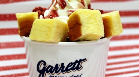 "Parfait-style" popcorn to scoop up and eat! "Poffe Strawberry Cheesecake" at Garrett Harajuku
