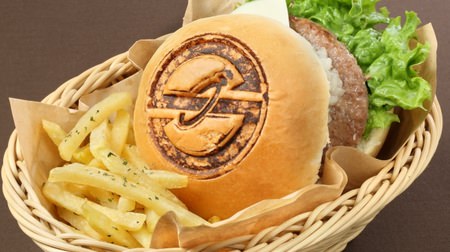 I want you to eat--Gundam Cafe's menu has been renewed, for Dateo? "Sleggar Burger" etc.