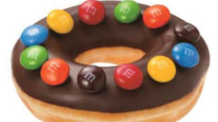This is an American donut! Colorful "Sweet America M & Ms" etc. in KKD