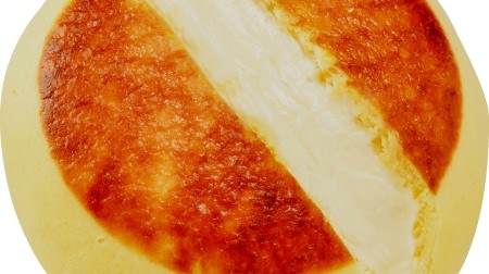 ファミマにほかほか「フロマージュまん」--クリームチーズ＆マスカルポーネの濃厚なチーズ感！